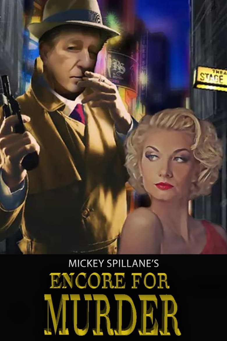 Mickey Spillane’s Encore for Murder 2023