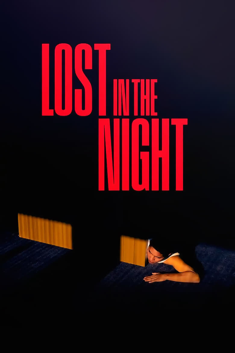 Lost in the Night 2023