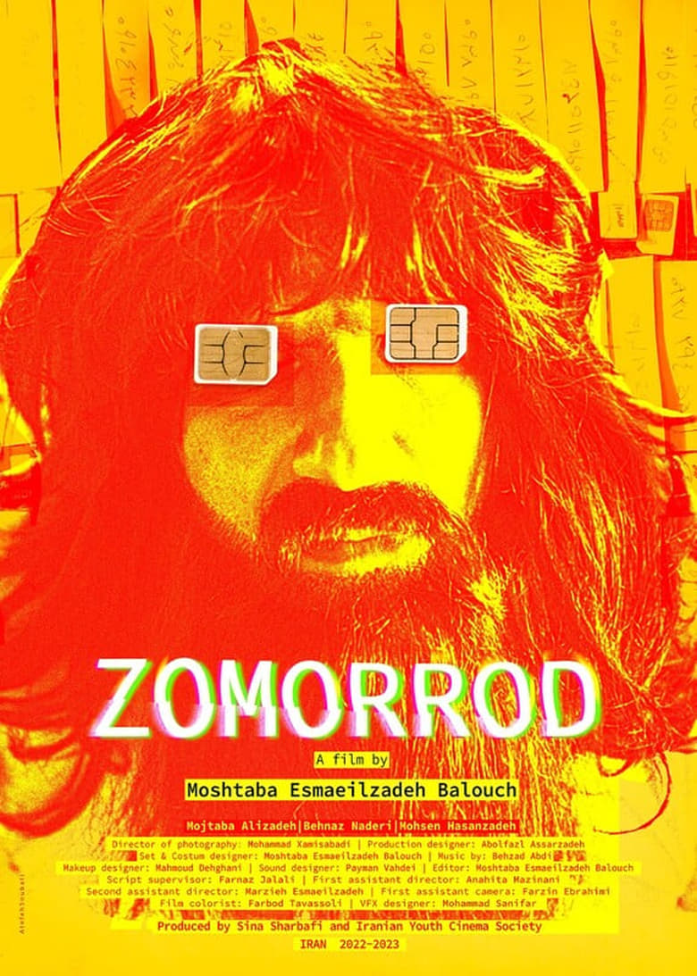 Zomorrod