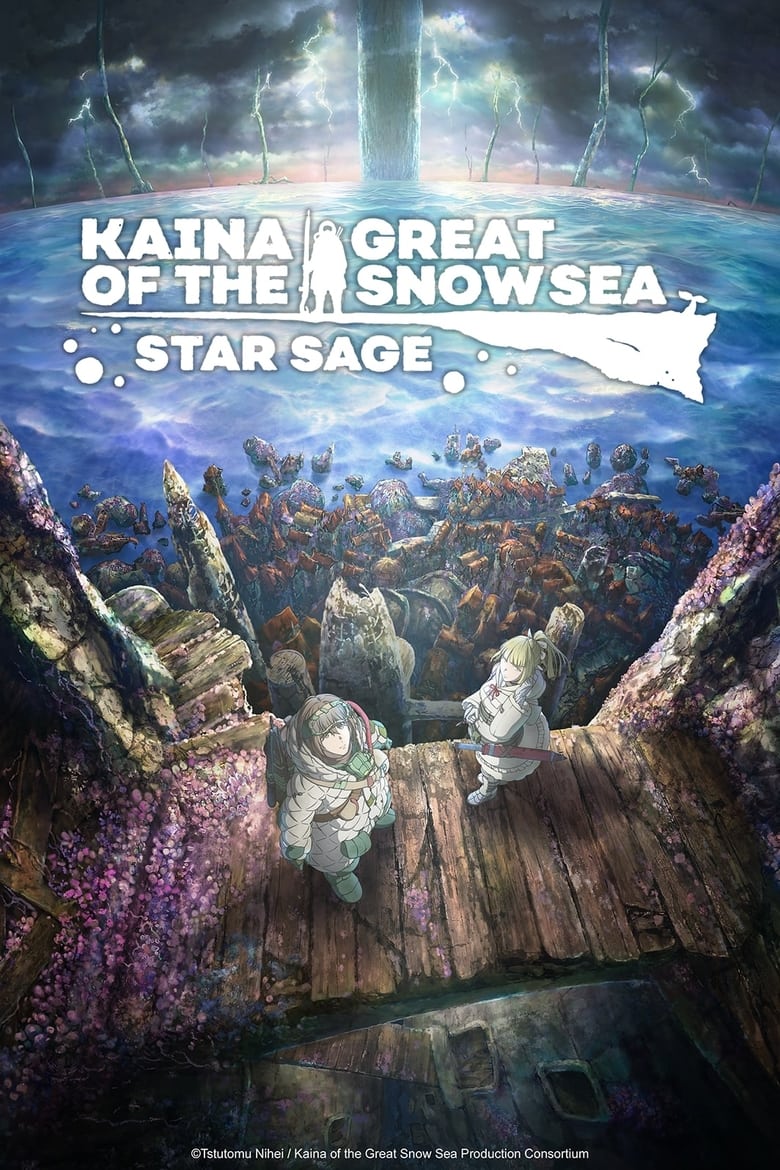 Kaina of the Great Snow Sea: Star Sage 2023