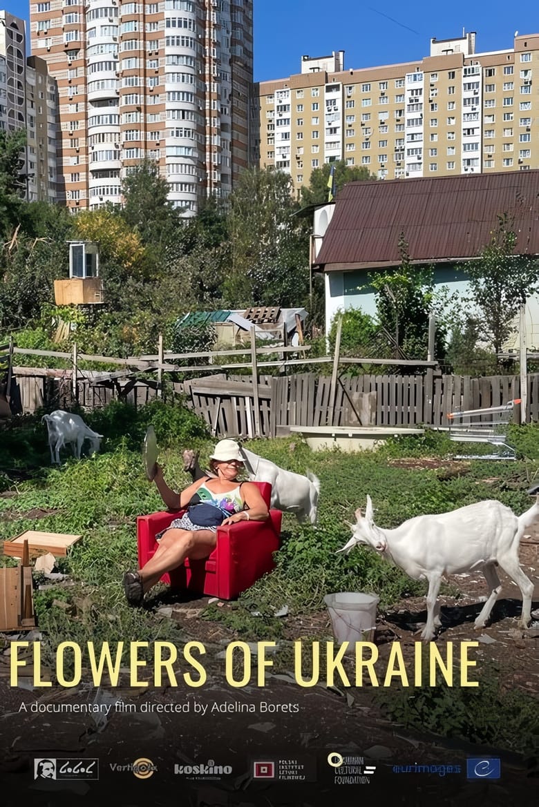 Flowers of Ukraine 2024